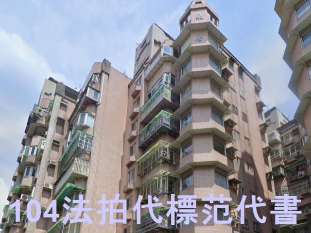中和拍賣華廈-3