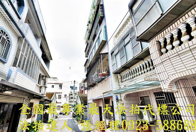 中壢公寓法拍-1