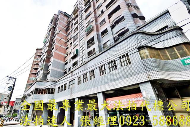 桃園區大樓法拍-1