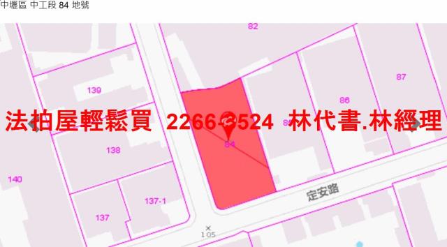 中壢法拍透天-9