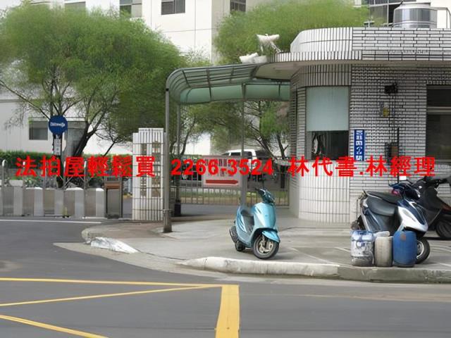 中壢法拍透天-1