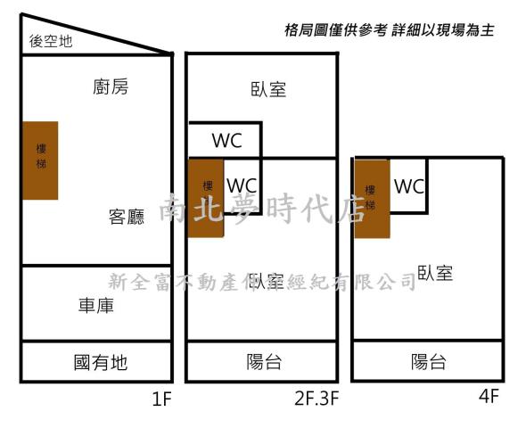 湖內透天-14