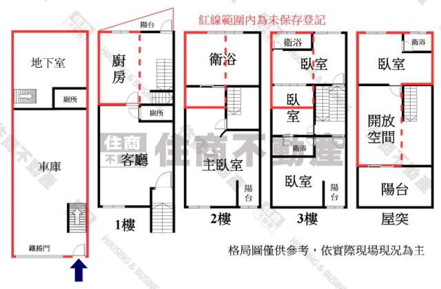 高雄透天-14