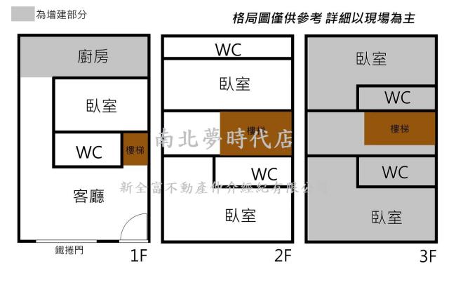 高雄透天-12