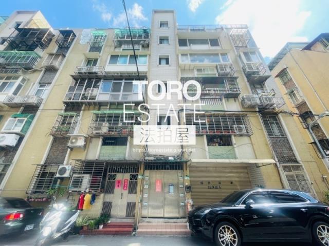 台北公寓拍賣-1