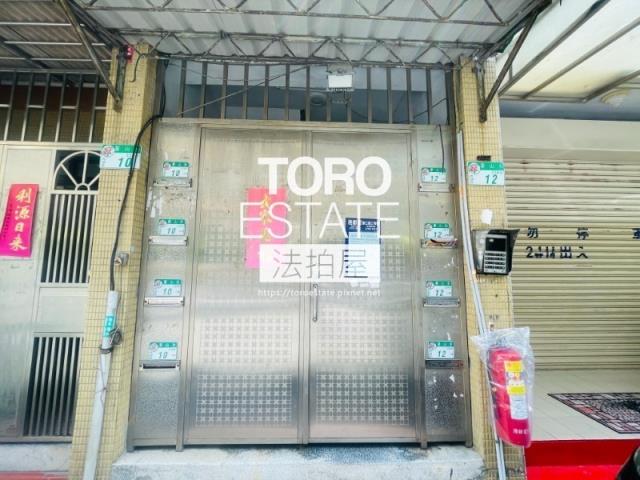 台北公寓拍賣-2