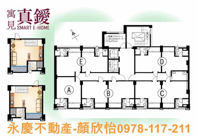 新竹華廈-11