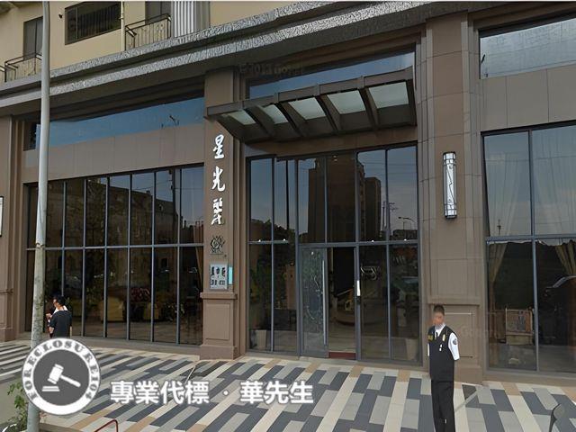 桃園拍賣大樓-1