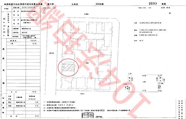 桃園拍賣大樓-7