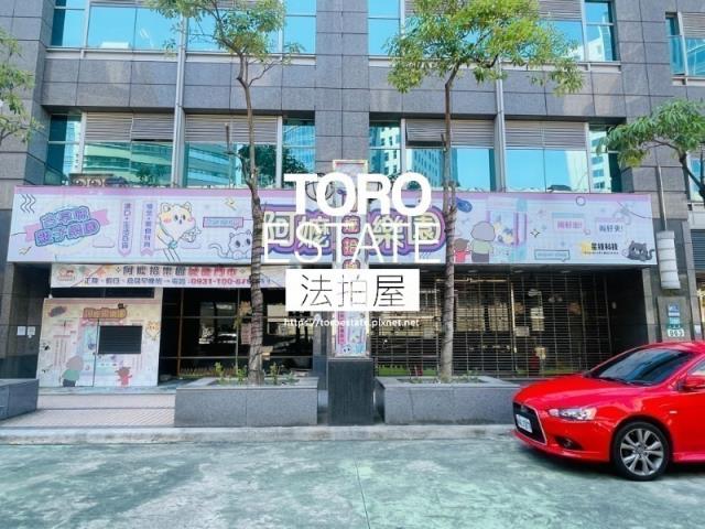 新北大樓拍賣-2
