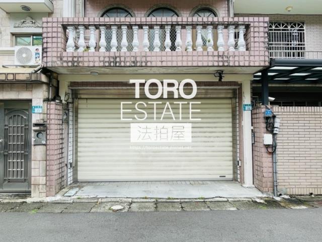 新北新店法拍透天-1