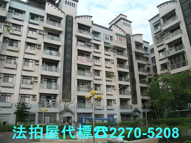 桃園龜山大樓法拍-1