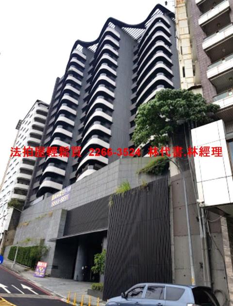 新北新店大樓拍賣-3