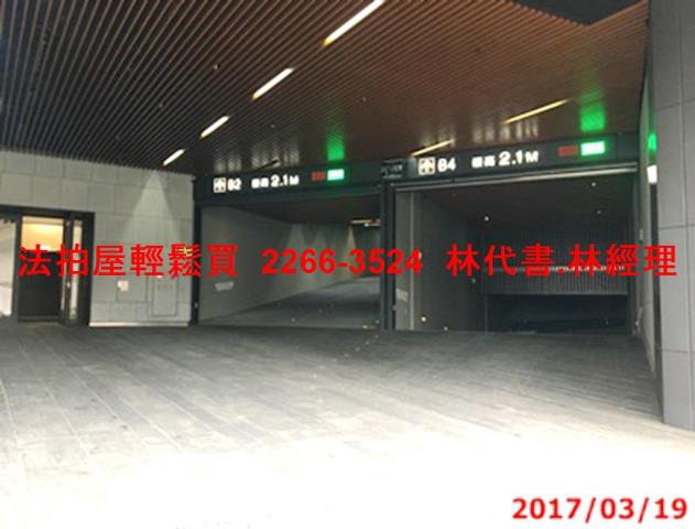 新北新店大樓拍賣-10
