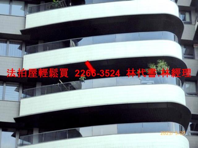 新北新店大樓拍賣-0