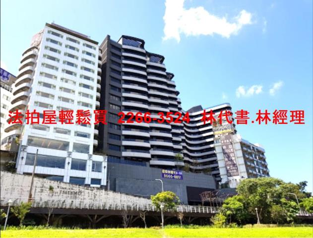 新北新店大樓拍賣-2