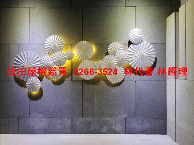 新北新店大樓拍賣-4