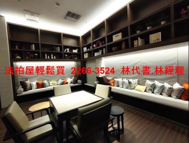 新北新店大樓拍賣-6