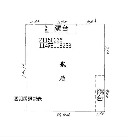 新北汐止法拍公寓_二樓-10