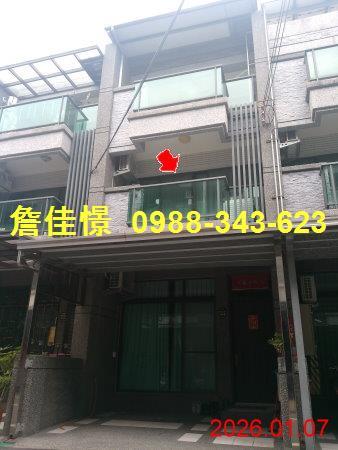 宜蘭蘇澳透天法拍-1