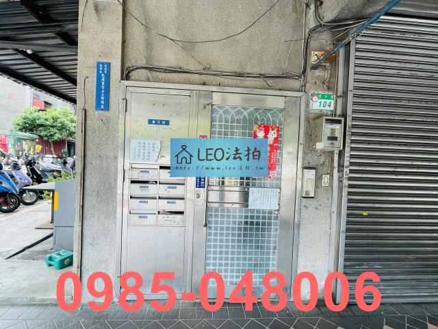 台北萬華公寓拍賣-5