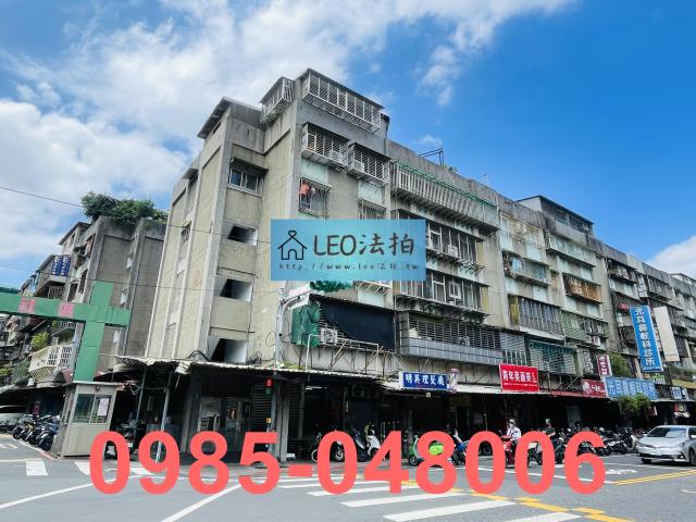 台北萬華公寓拍賣-2