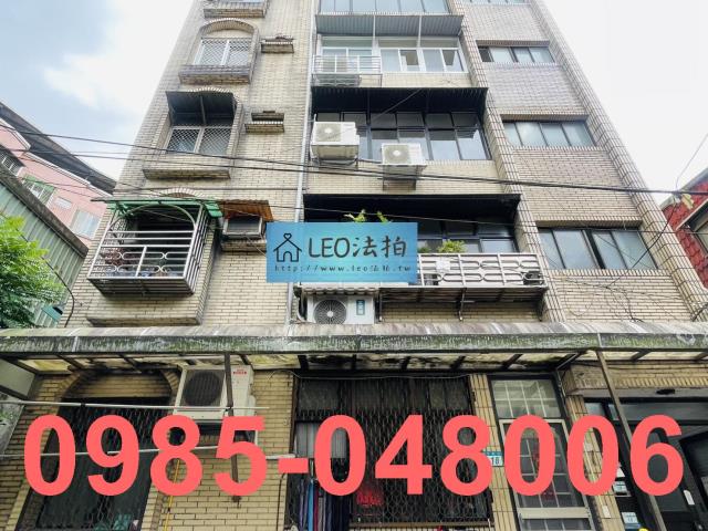 新北汐止法拍公寓_法拍公寓-1