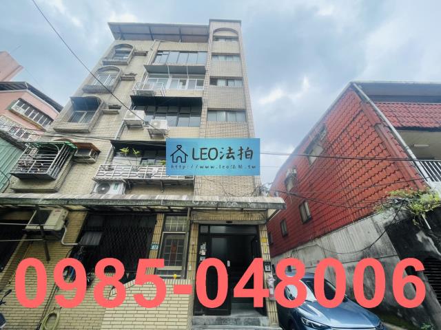 新北汐止法拍公寓_法拍公寓-4