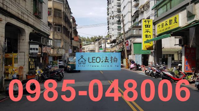 新北新店法拍大樓-1