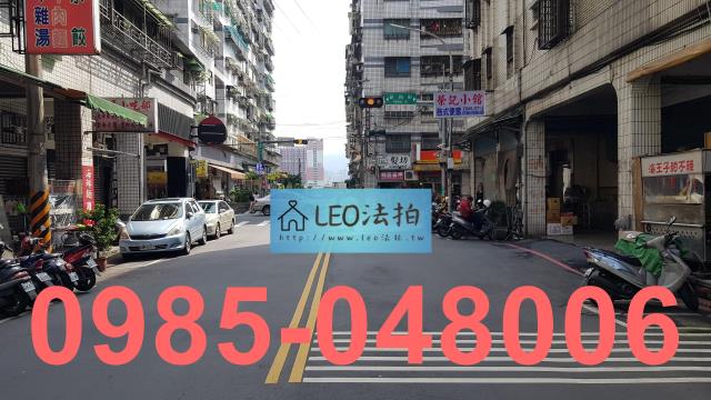 新北新店法拍大樓-2