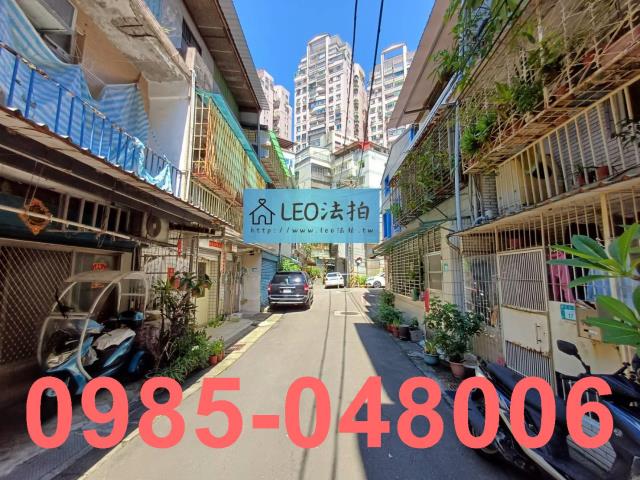 新北淡水公寓法拍-4