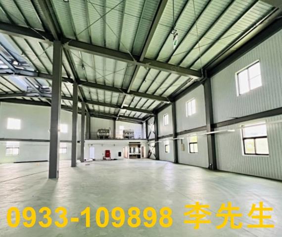 桃園龍潭廠房_廠辦_倉庫-2