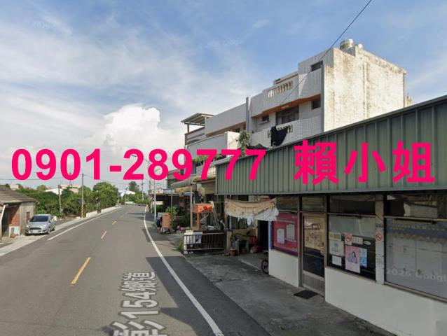 彰化田尾法拍透天-2