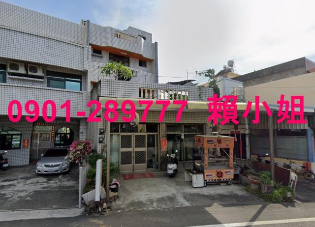 彰化田尾法拍透天-1