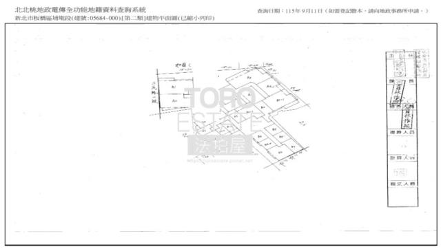 新北板橋大樓法拍-6