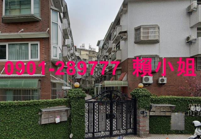台中北屯透天法拍-1