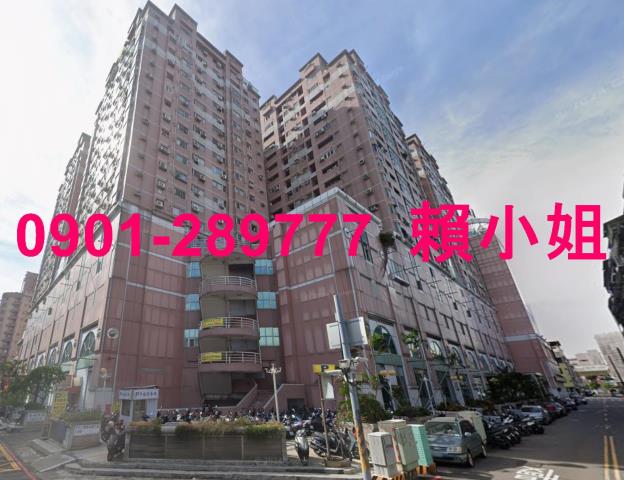 台中南區大樓法拍-0