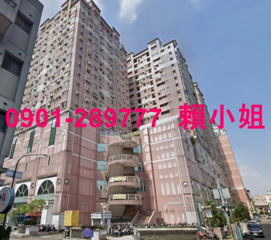 台中南區大樓法拍-3
