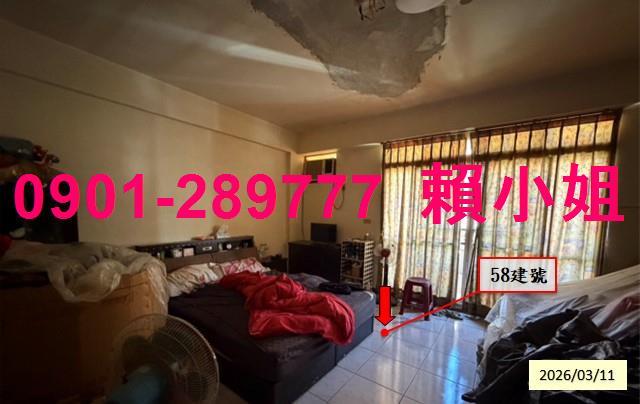 彰化永靖拍賣透天-7