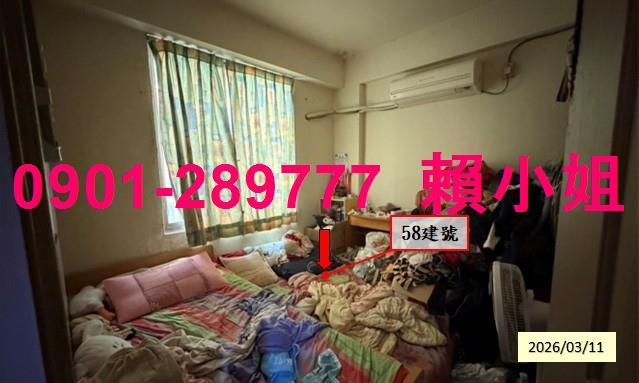 彰化永靖拍賣透天-8