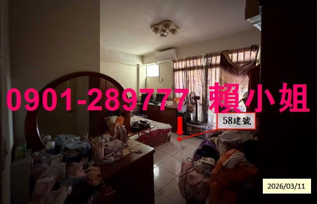 彰化永靖拍賣透天-9