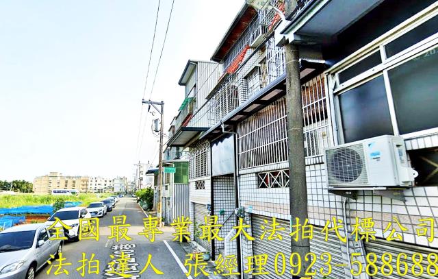 平鎮法拍透天-1