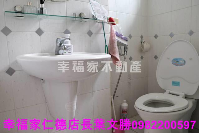 仁德透天-1