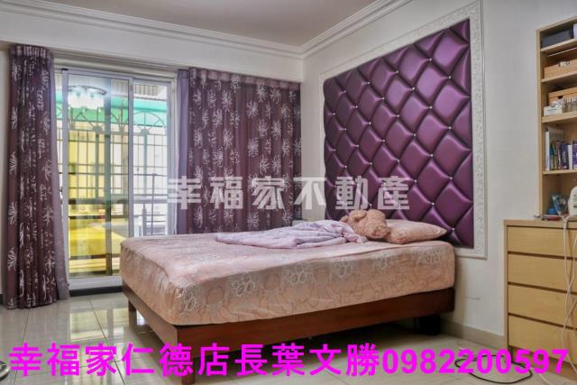 仁德透天-2