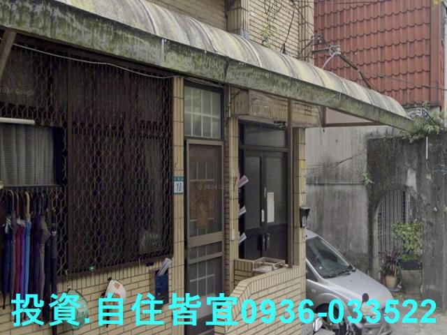 汐止法拍公寓-5