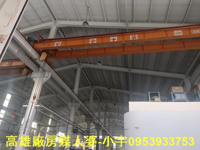 仁武廠房-1