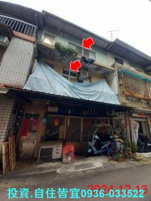 淡水公寓法拍-0