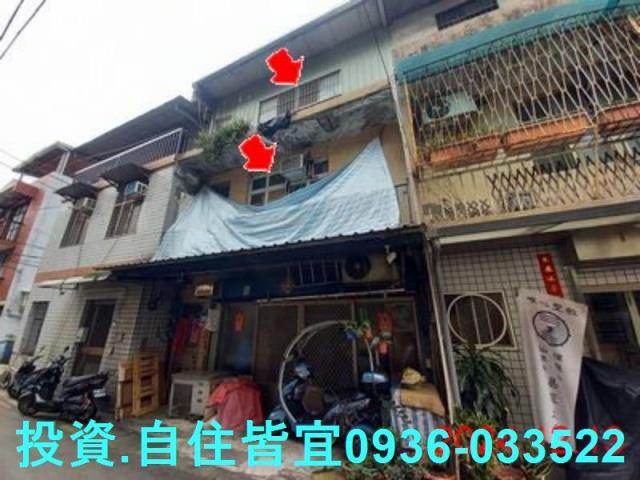 淡水公寓法拍-1
