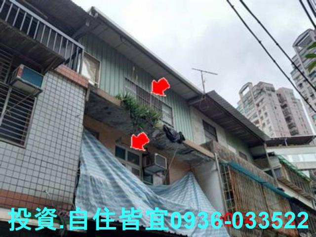 淡水公寓法拍-3