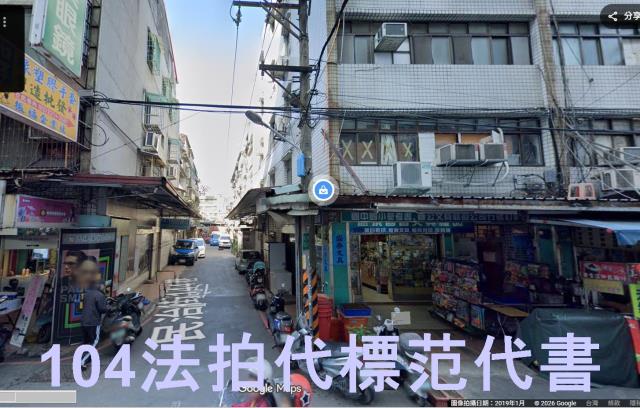 板橋拍賣公寓-3